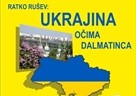 Predavanje: Ukrajina - očima Dalmatinca